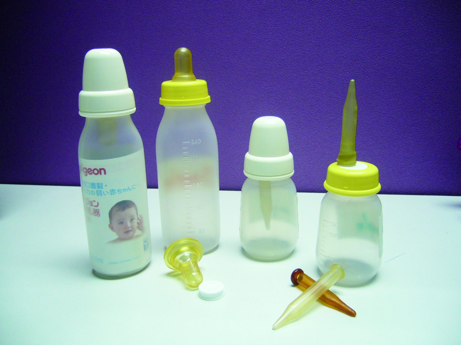 Bottle & Others - 香港兔唇裂顎協會 Hong Kong Association for Cleft Lip & Palate
